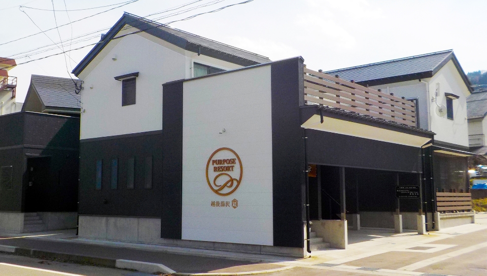 H棟 外観