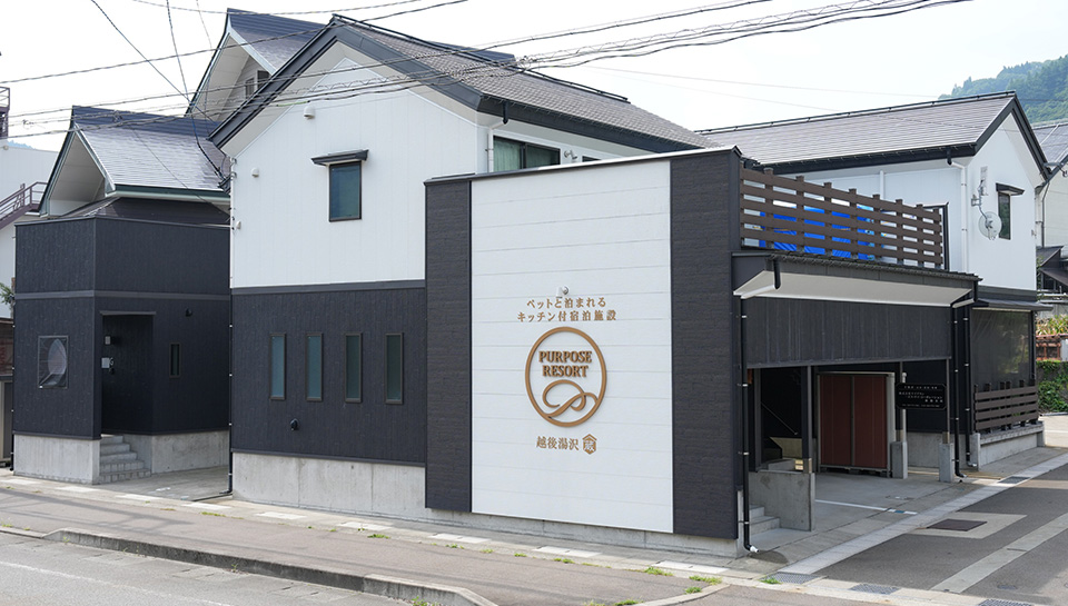 H棟 外観